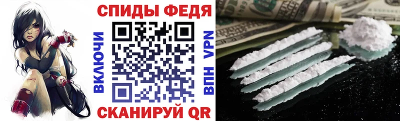 blacksprut ONION Георгиевск АМФЕТАМИН Premium закладки