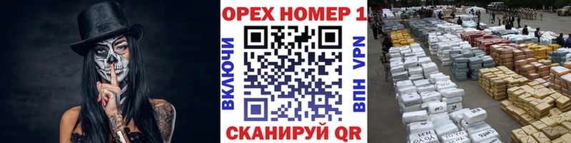 Кокаин Перу  где продают   Георгиевск 