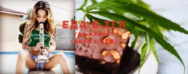 сатива Аркадак