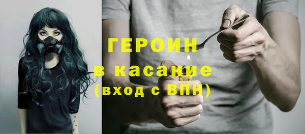 ALPHA PVP Приозерск