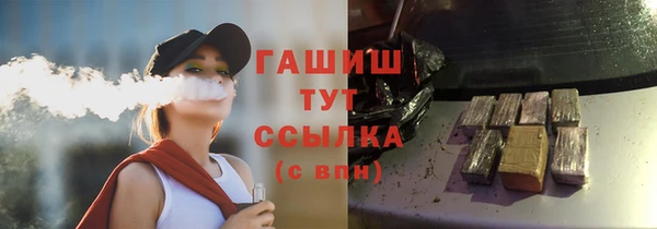 сатива Аркадак