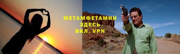 гашишное масло Арсеньев