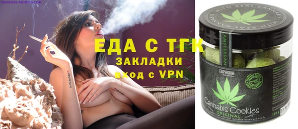 сатива Аркадак