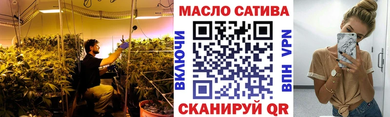блэк спрут как зайти  цена наркотик  Георгиевск  ТГК жижа 